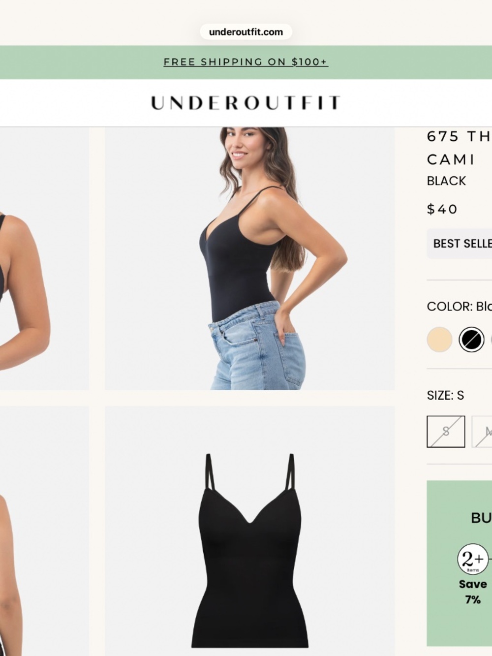 Underoutfit shaping cami with cup